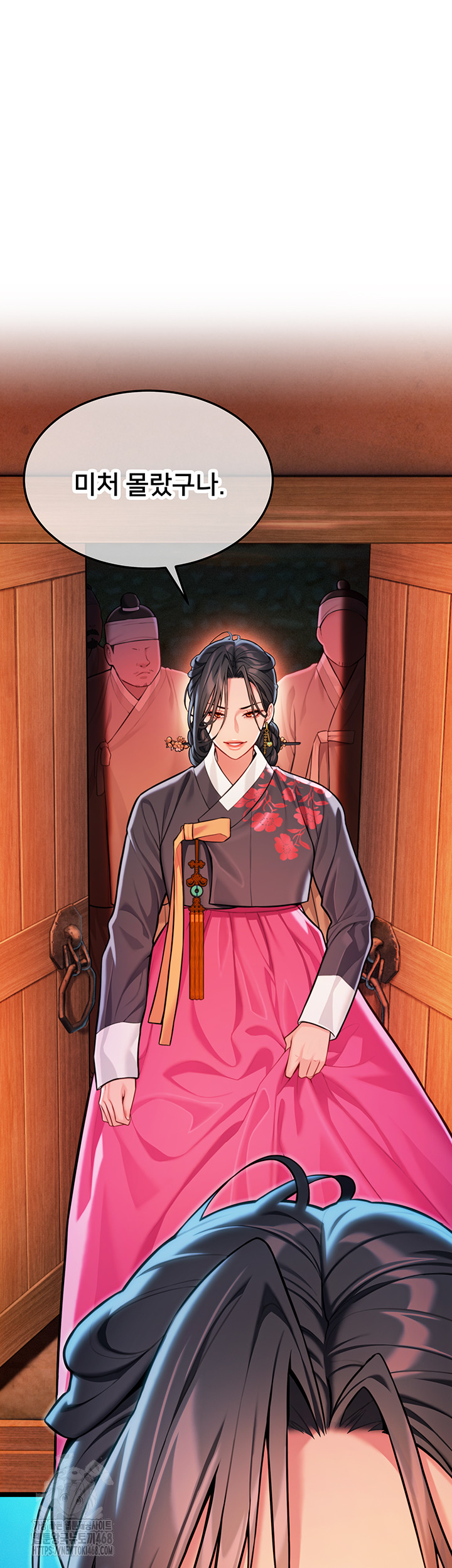 God Bless You Raw Chapter 49 image 43