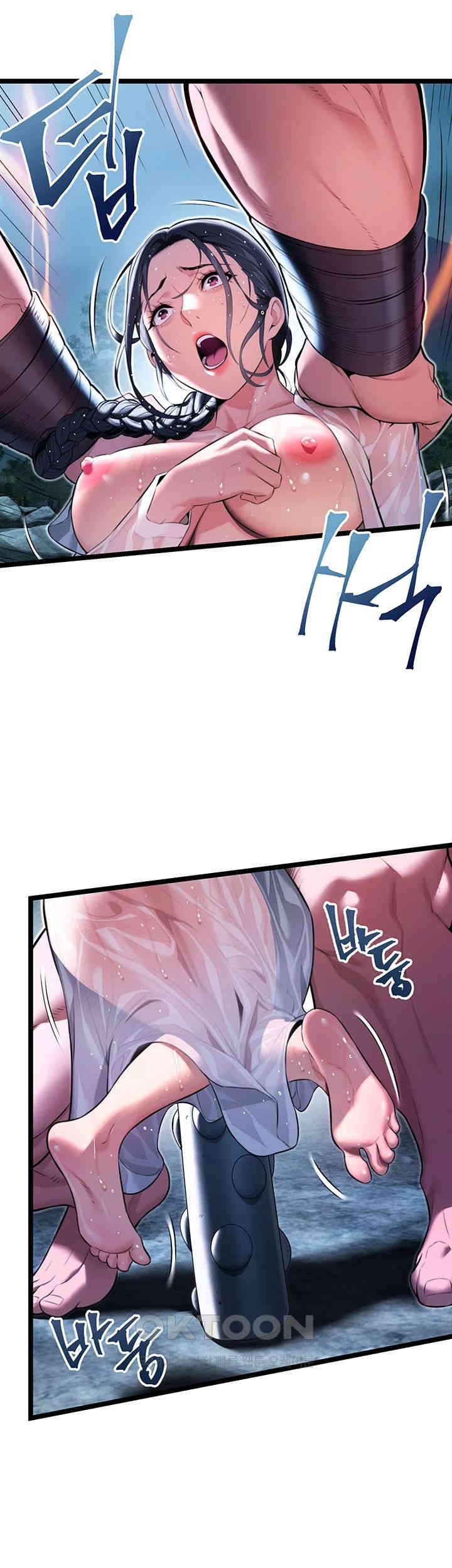 God Bless You Raw Chapter 5 image 10