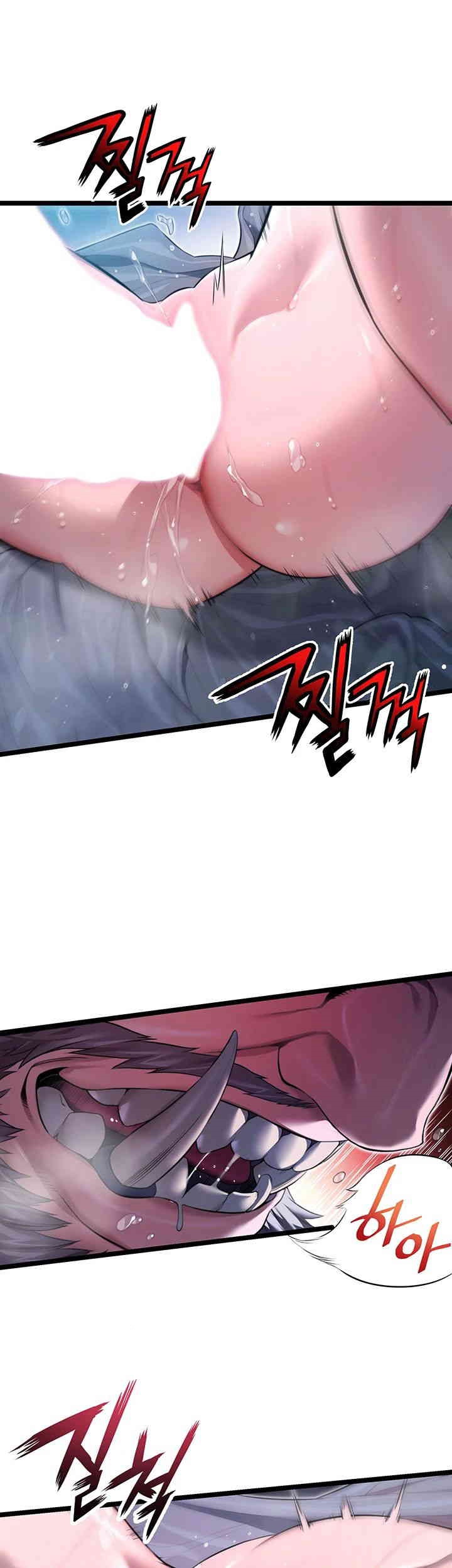 God Bless You Raw Chapter 5 image 40