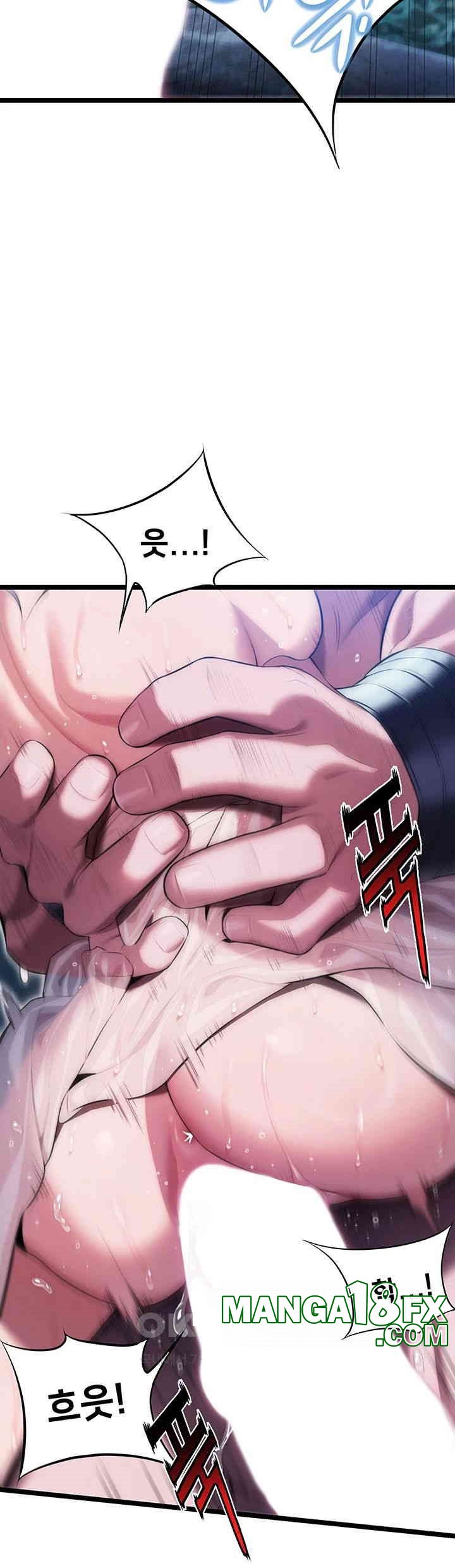 God Bless You Raw Chapter 5 image 43