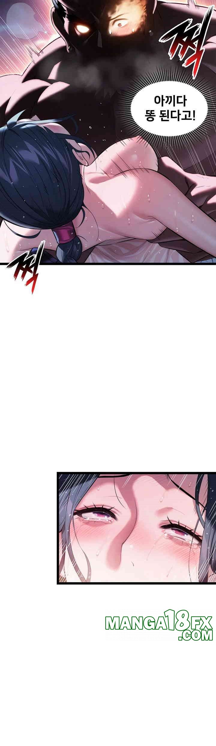 God Bless You Raw Chapter 5 image 45