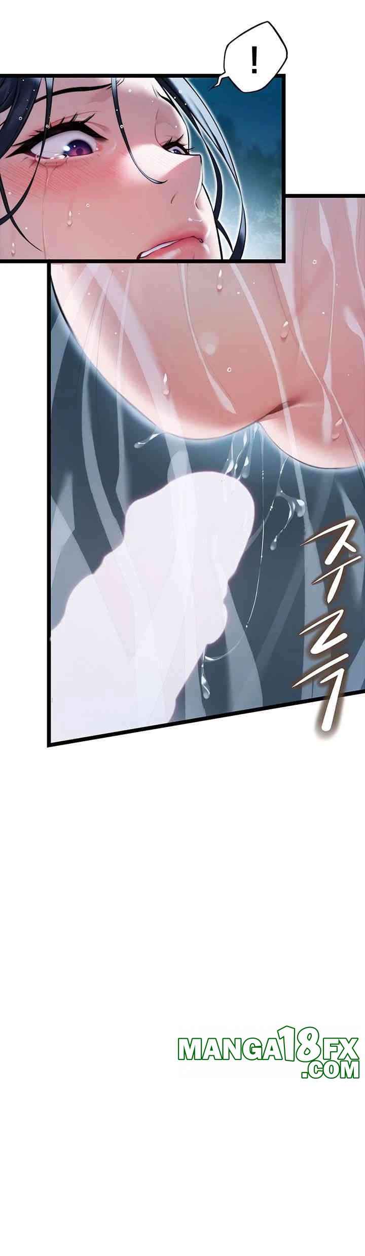 God Bless You Raw Chapter 5 image 51