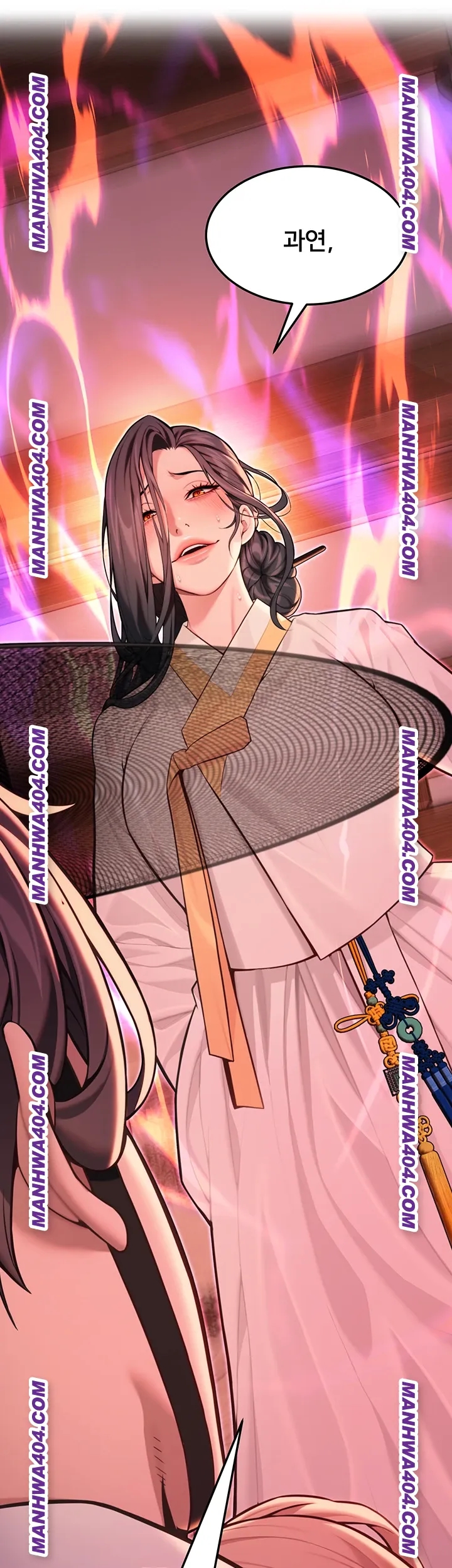 God Bless You Raw Chapter 51 image 15