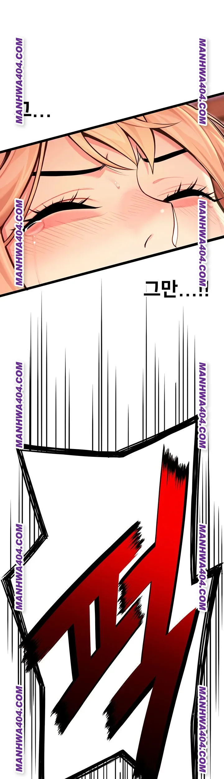 God Bless You Raw Chapter 51 image 50