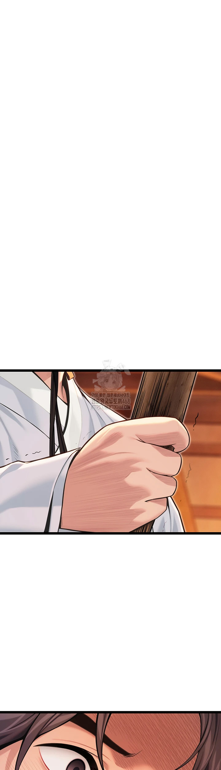 God Bless You Raw Chapter 53 image 16