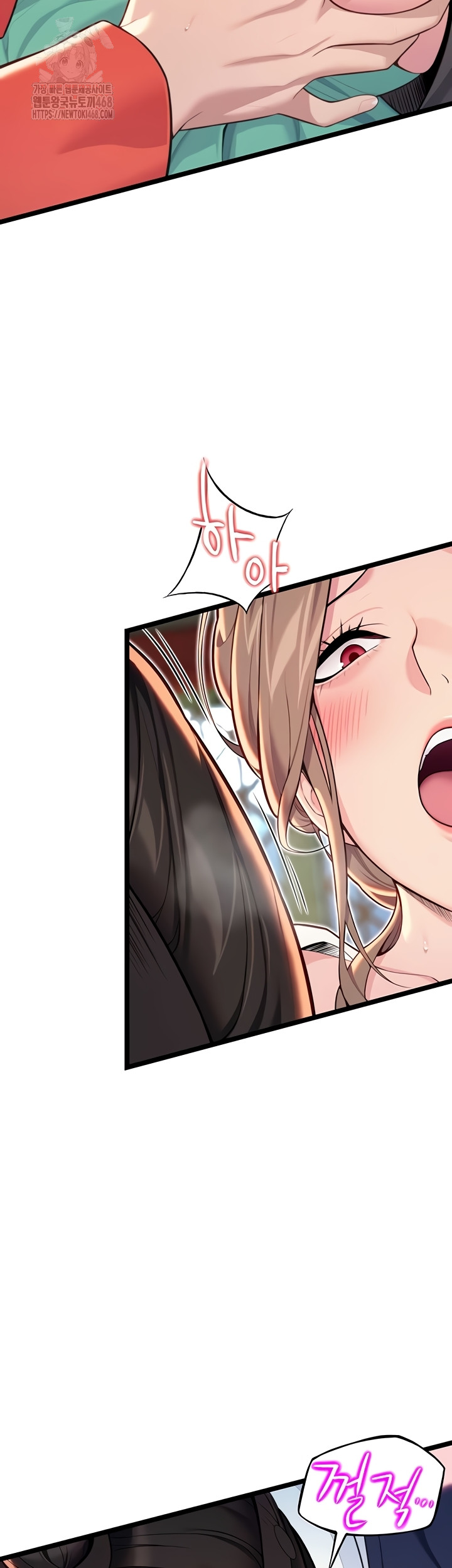 God Bless You Raw Chapter 55 image 19