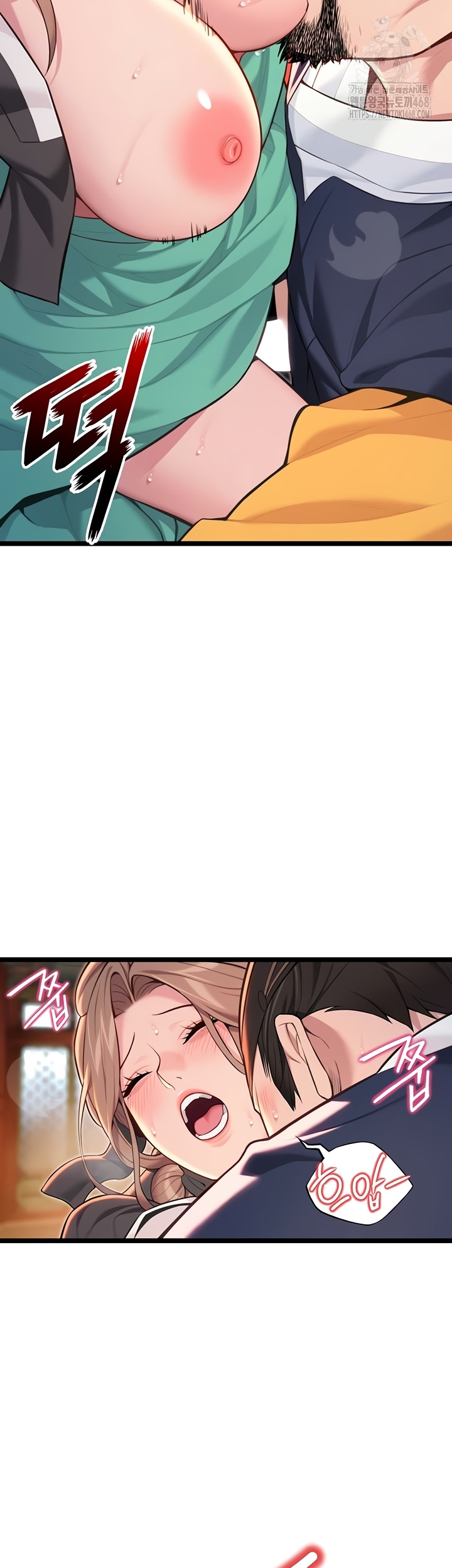 God Bless You Raw Chapter 55 image 21