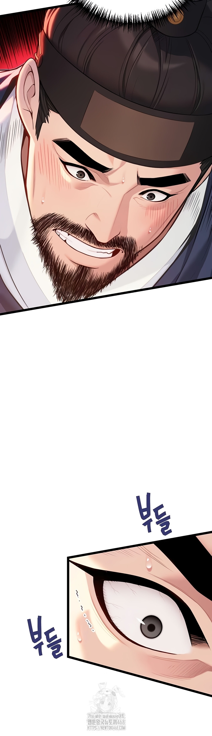 God Bless You Raw Chapter 55 image 32