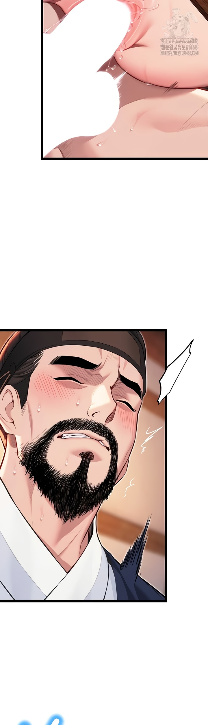 God Bless You Raw Chapter 55 image 35
