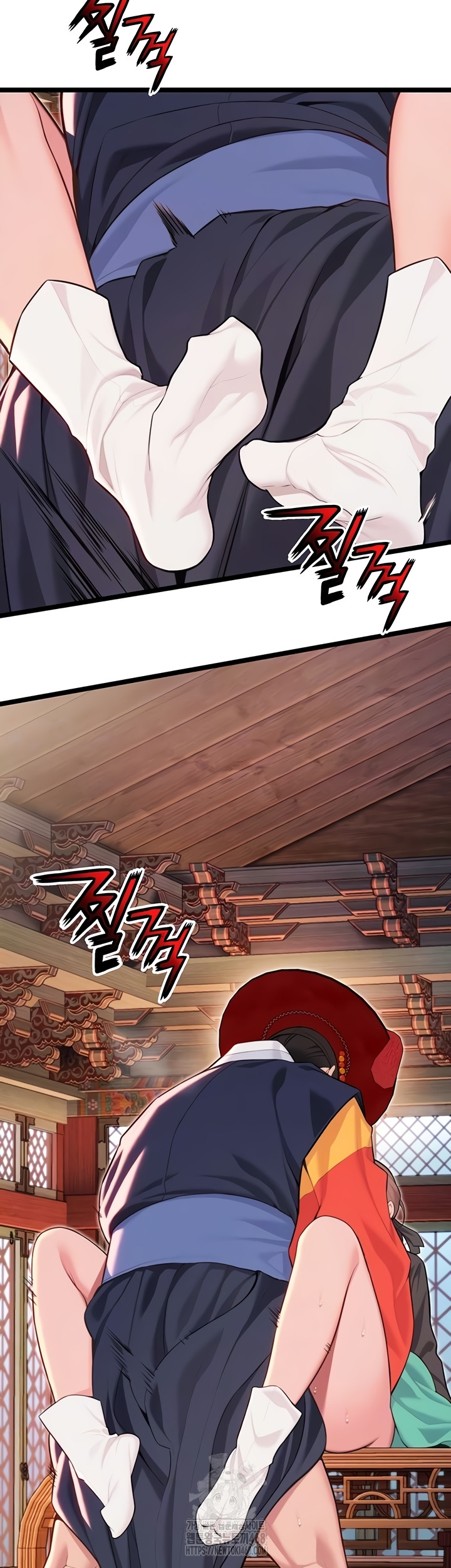 God Bless You Raw Chapter 55 image 8