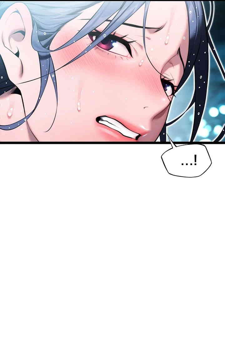 God Bless You Raw Chapter 6 image 9