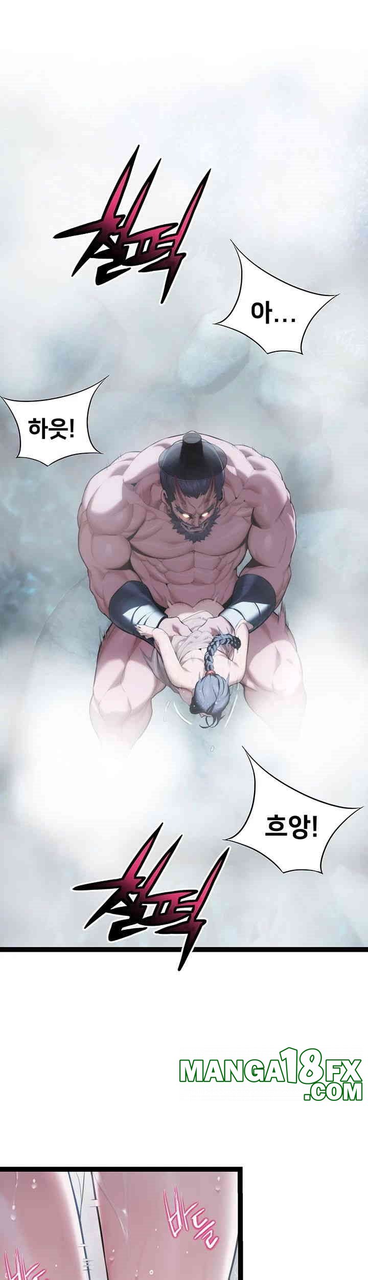 God Bless You Raw Chapter 6 image 24