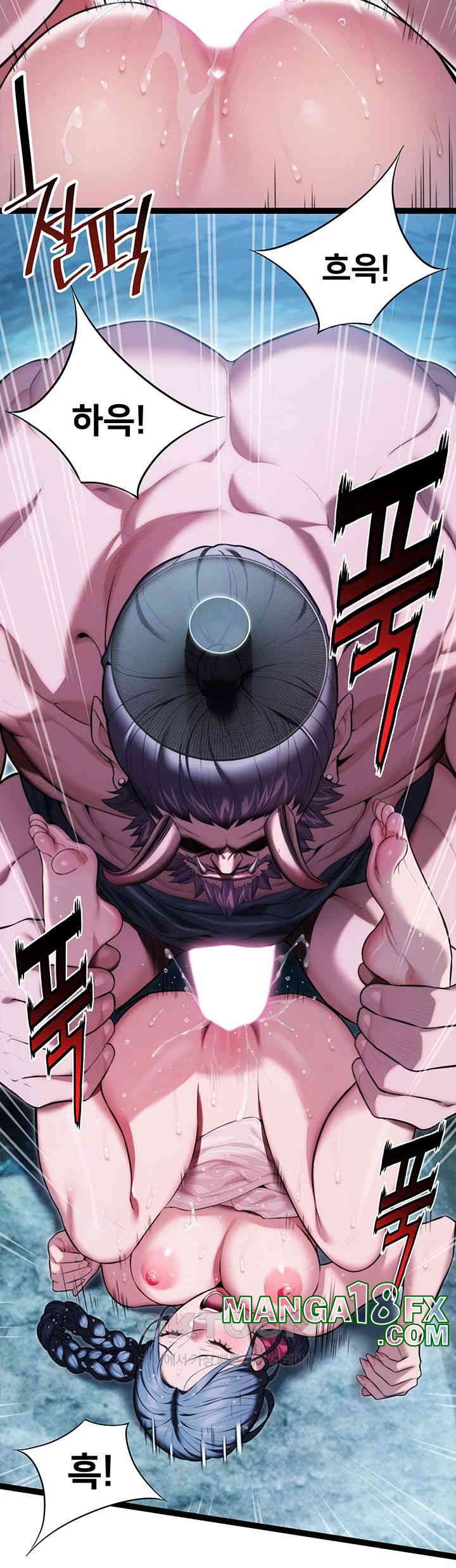 God Bless You Raw Chapter 6 image 35