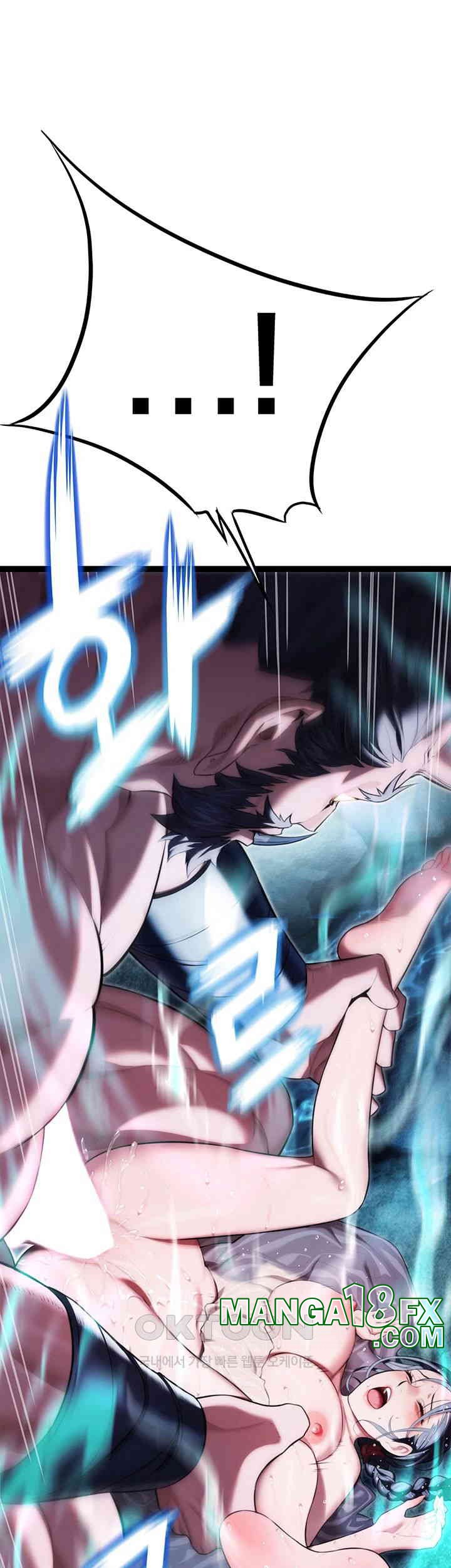God Bless You Raw Chapter 6 image 50