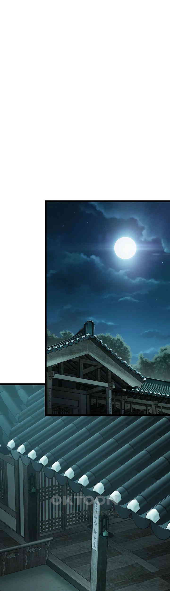 God Bless You Raw Chapter 7 image 59