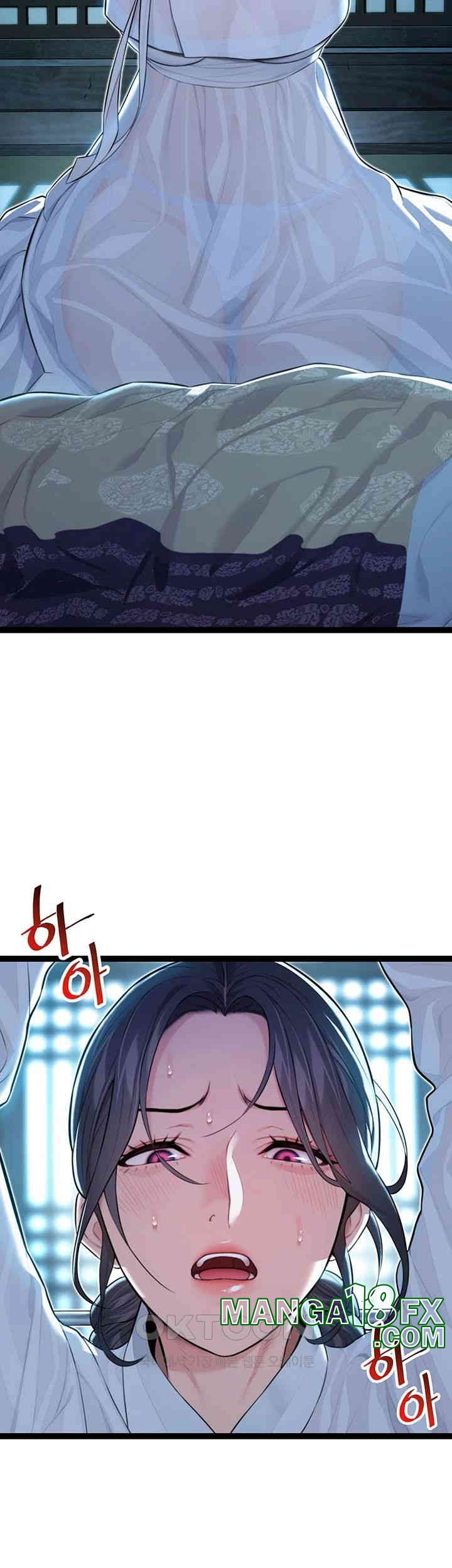 God Bless You Raw Chapter 7 image 75