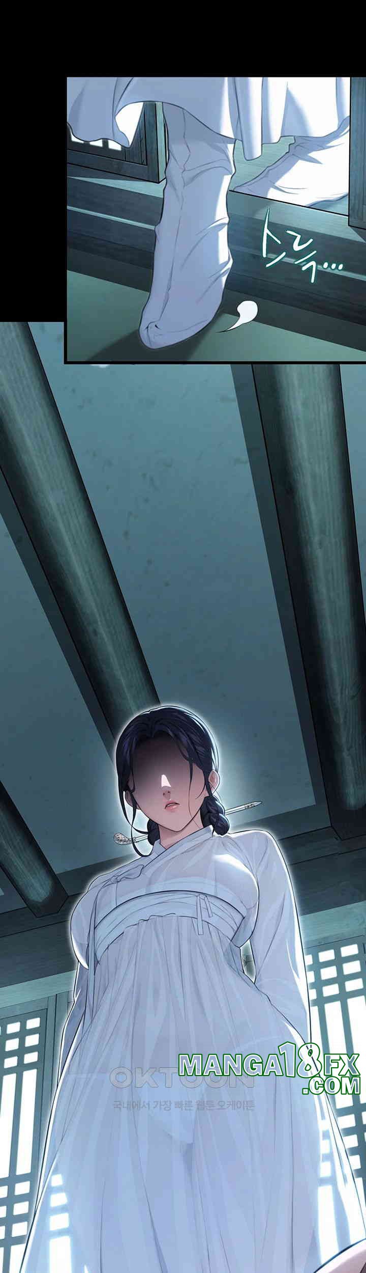 God Bless You Raw Chapter 8 image 17