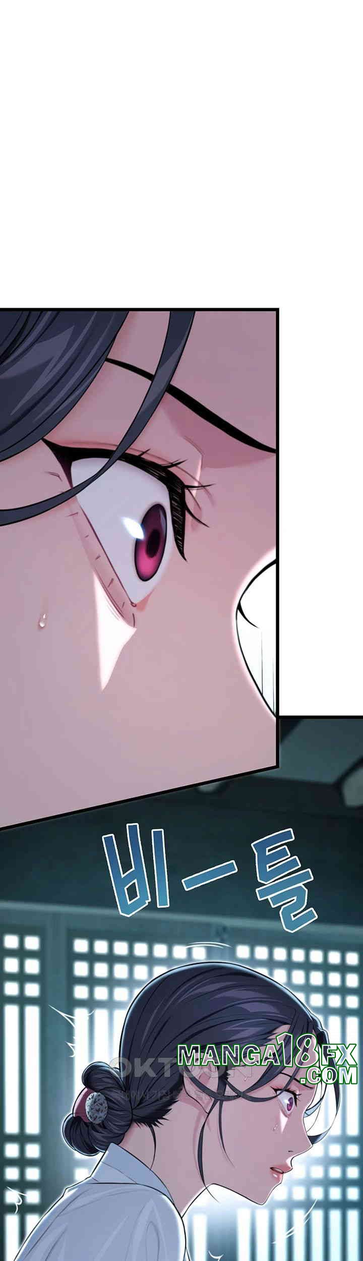 God Bless You Raw Chapter 8 image 47