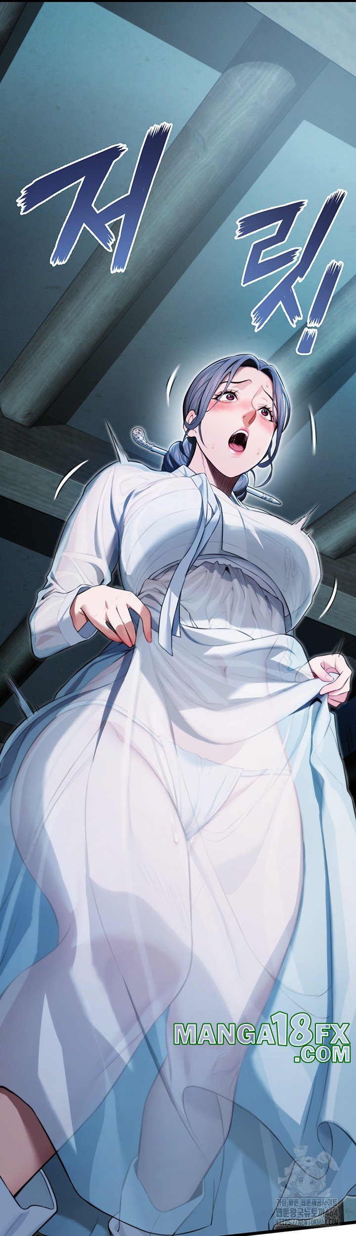 God Bless You Raw Chapter 9 image 22