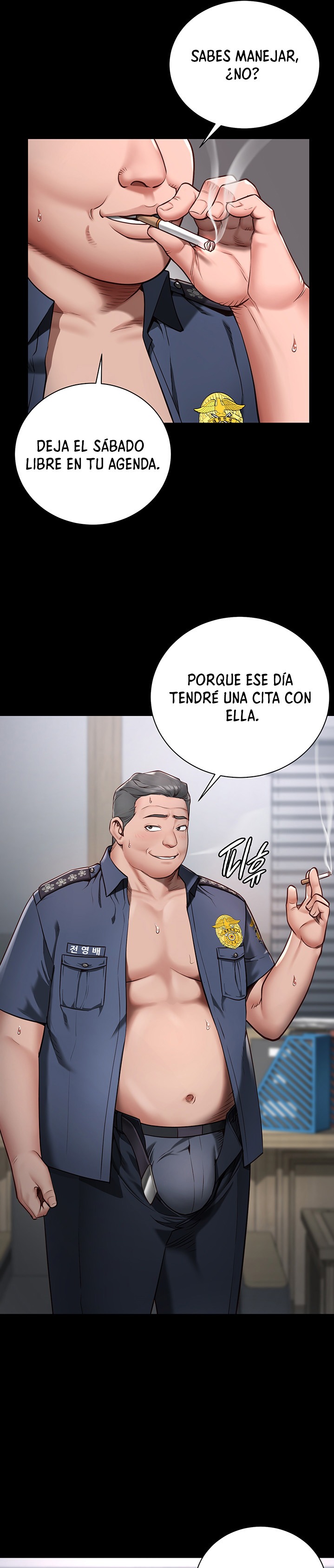 Locked Up Raw Chapter 1 image 24