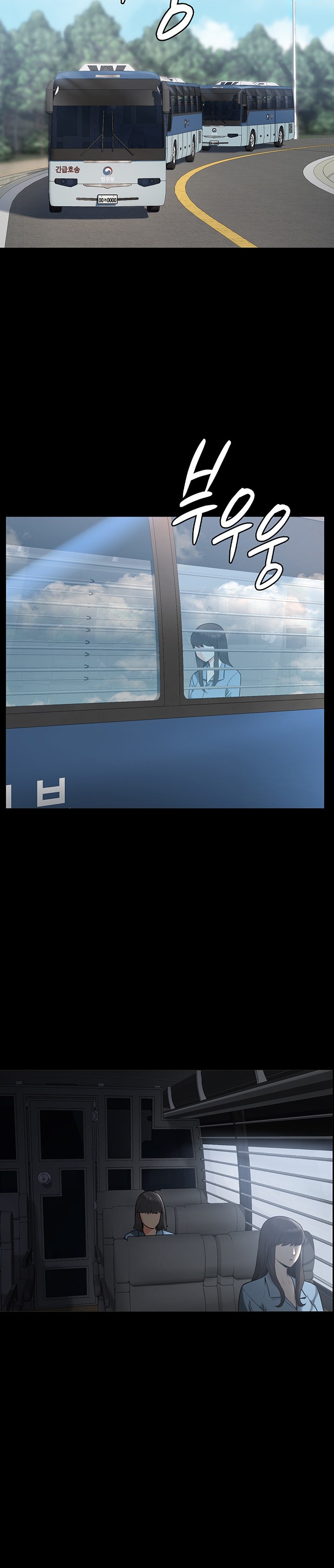 Locked Up Raw Chapter 1 image 26