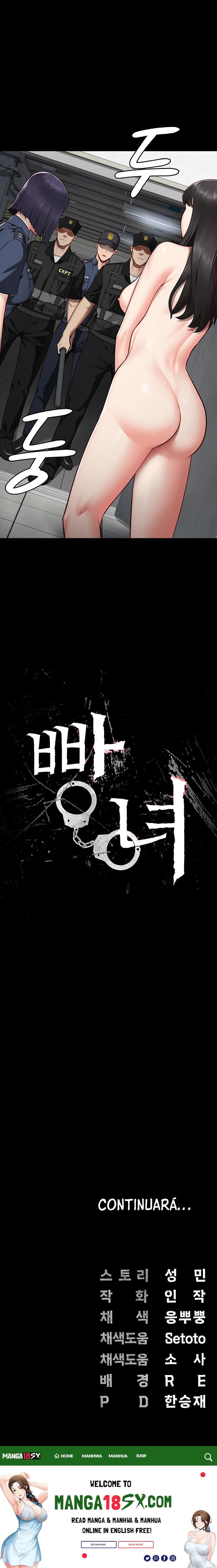 Locked Up Raw Chapter 1 image 54