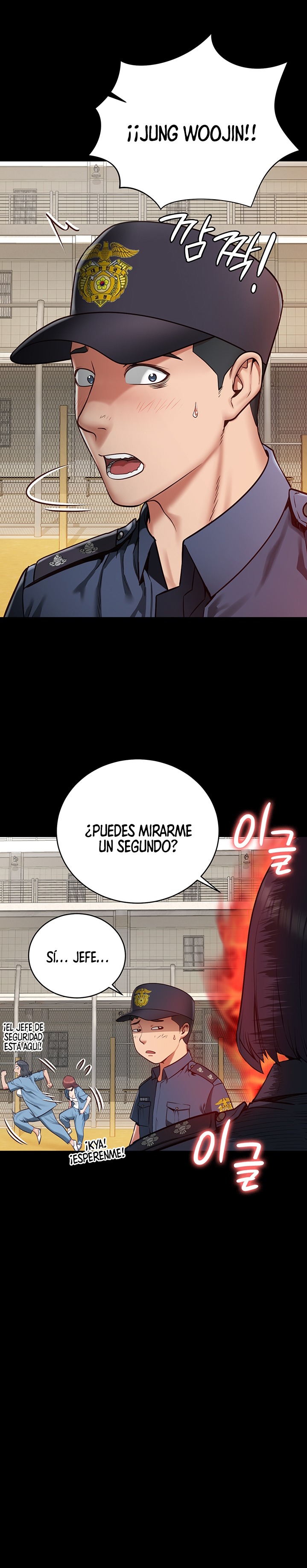 Locked Up Raw Chapter 1 image 5