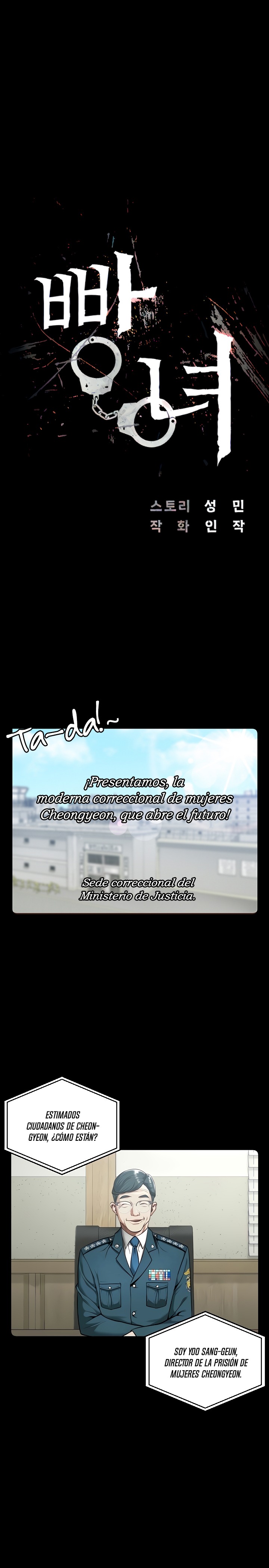 Locked Up Raw Chapter 10 image 3