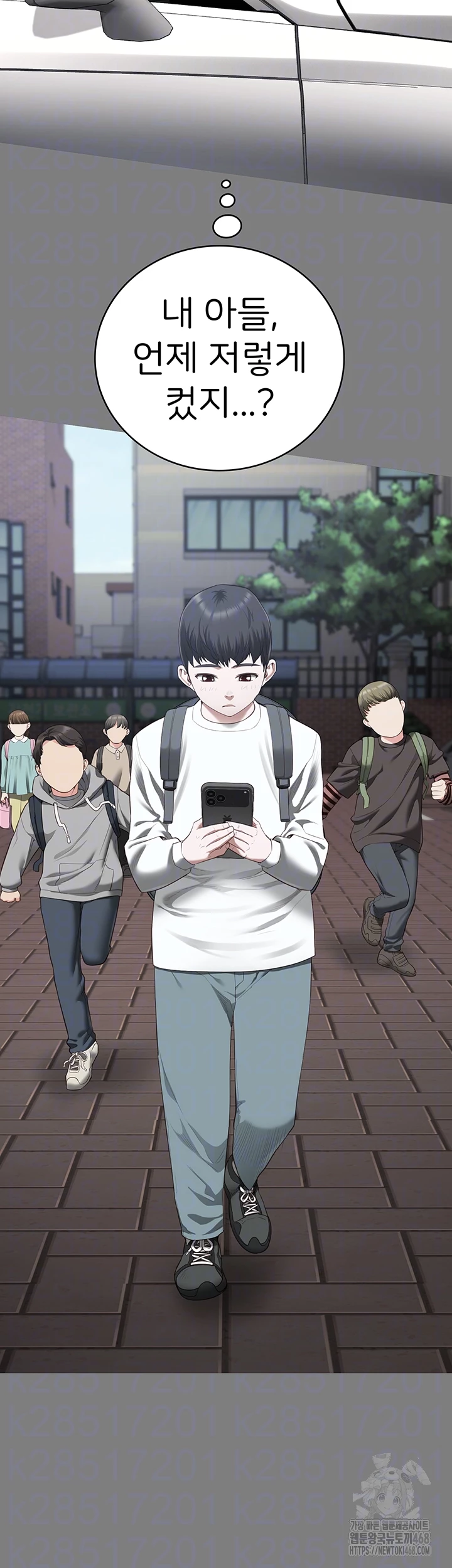 Locked Up Raw Chapter 100 image 10