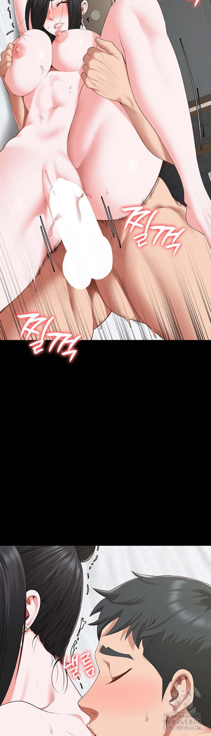 Locked Up Raw Chapter 100 image 25
