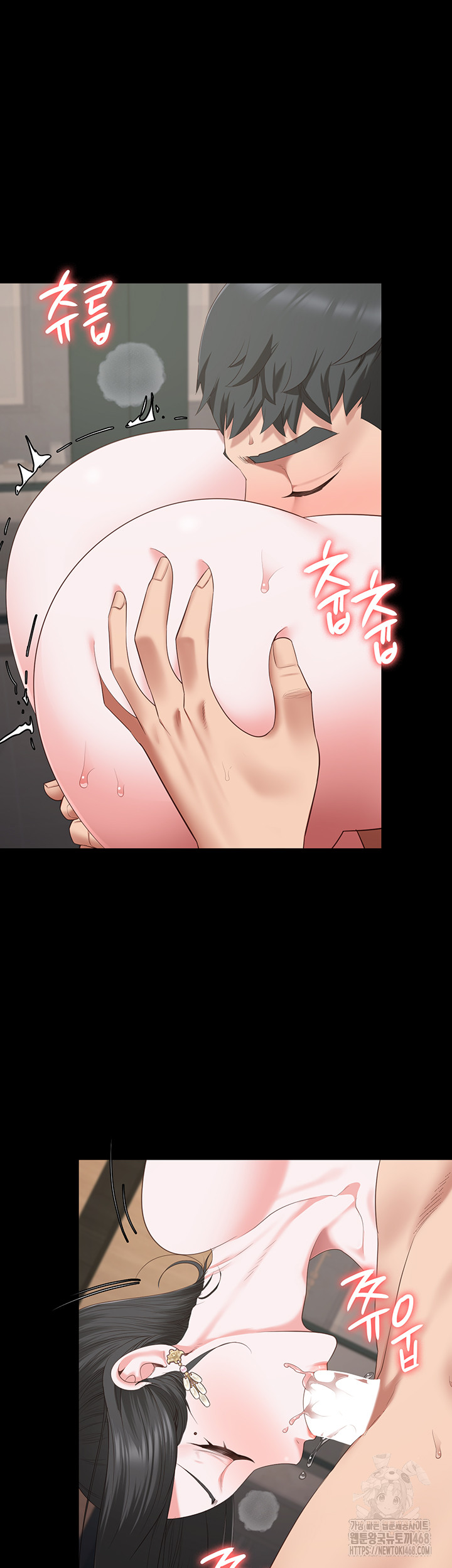 Locked Up Raw Chapter 100 image 37