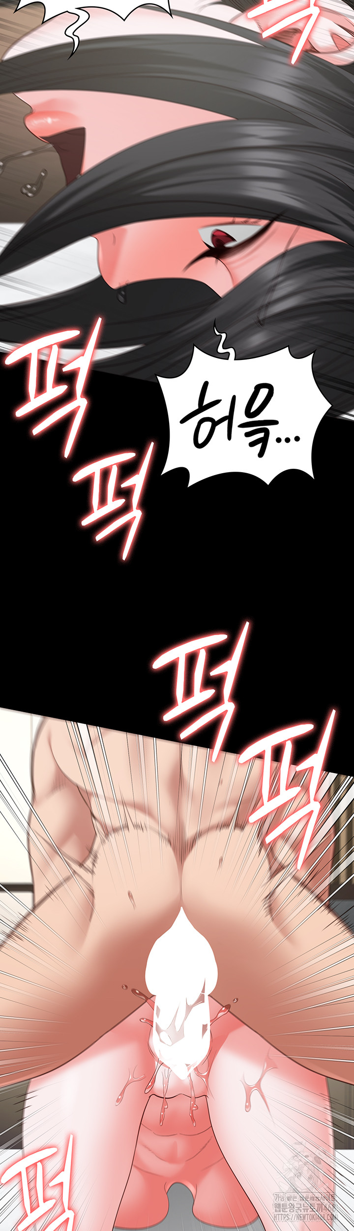 Locked Up Raw Chapter 100 image 49
