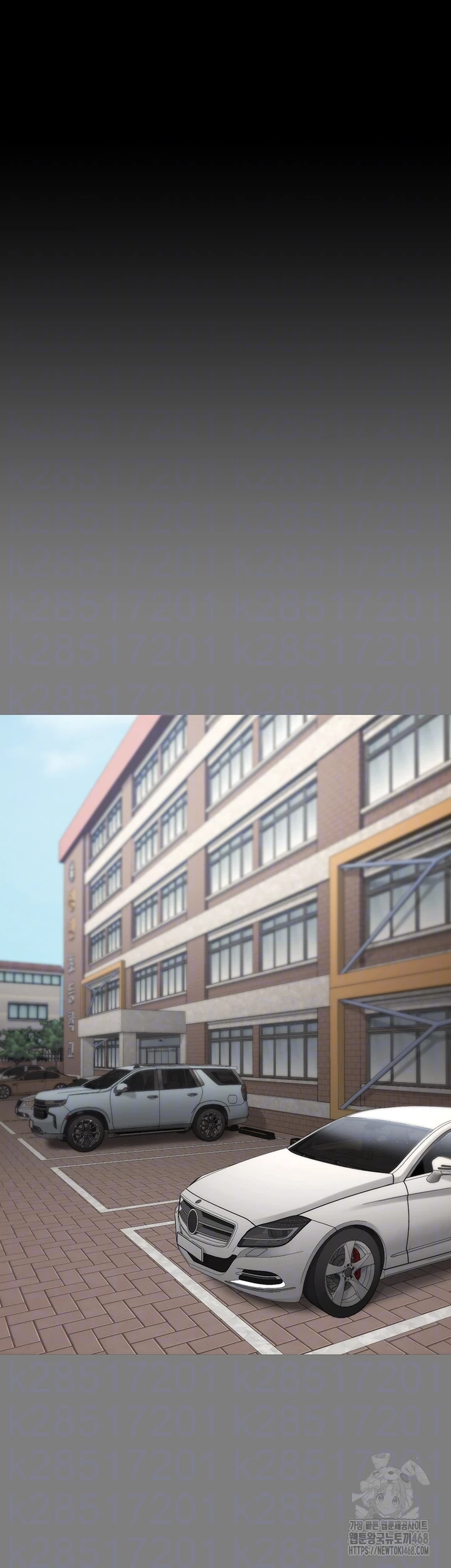 Locked Up Raw Chapter 100 image 7