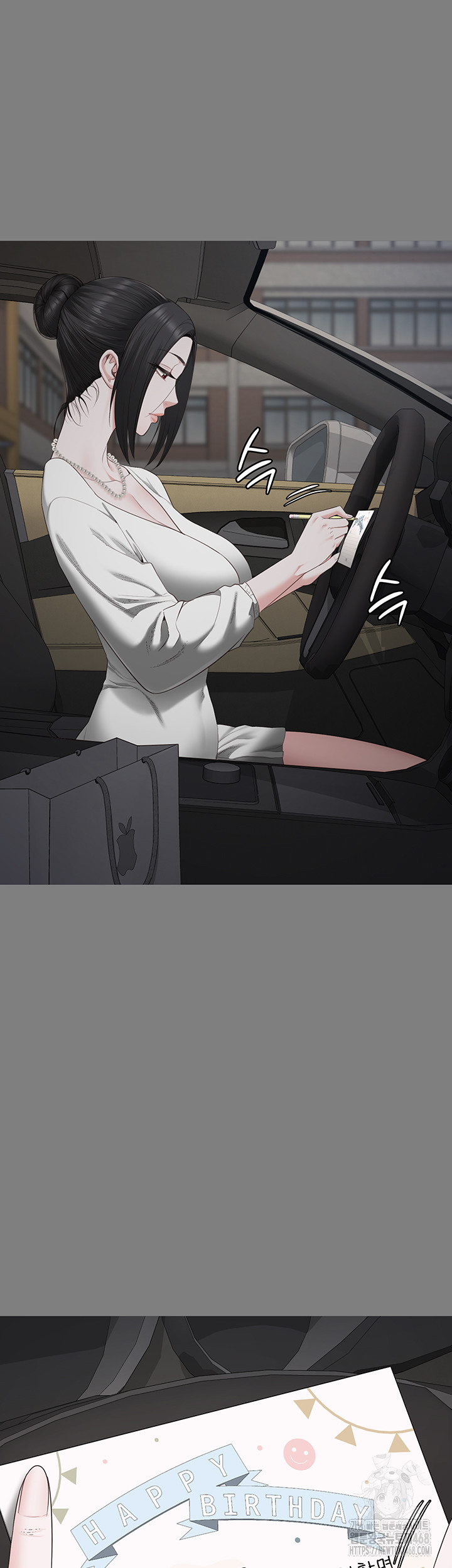 Locked Up Raw Chapter 100 image 8