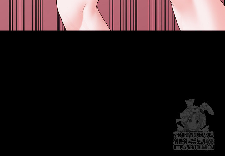 Locked Up Raw Chapter 101 image 18