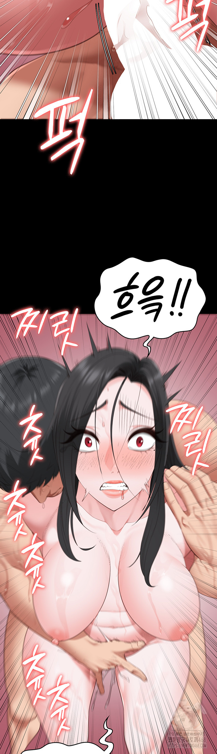 Locked Up Raw Chapter 101 image 21