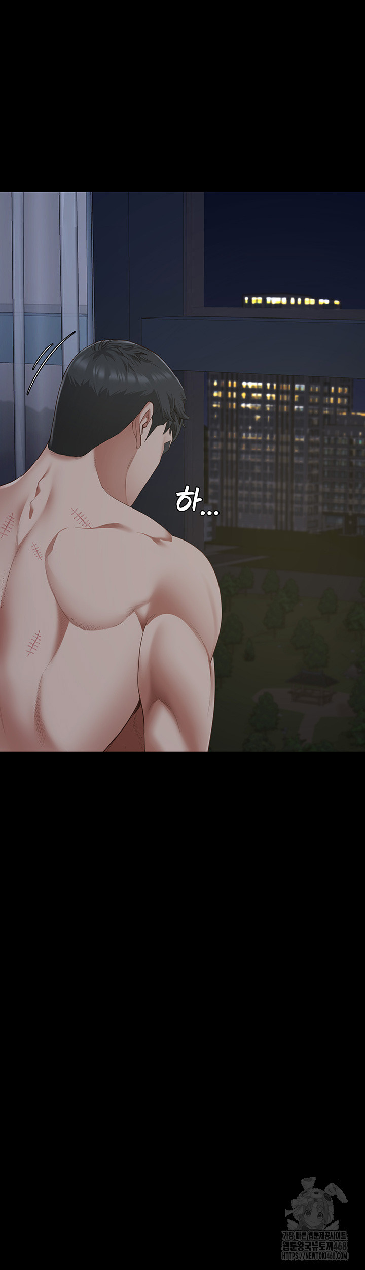 Locked Up Raw Chapter 101 image 73