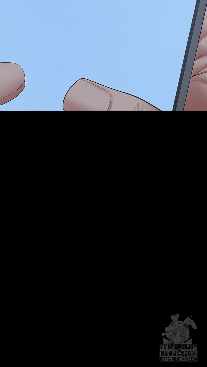 Locked Up Raw Chapter 101 image 75