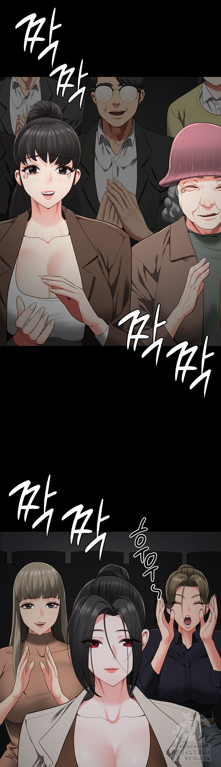 Locked Up Raw Chapter 102 image 45