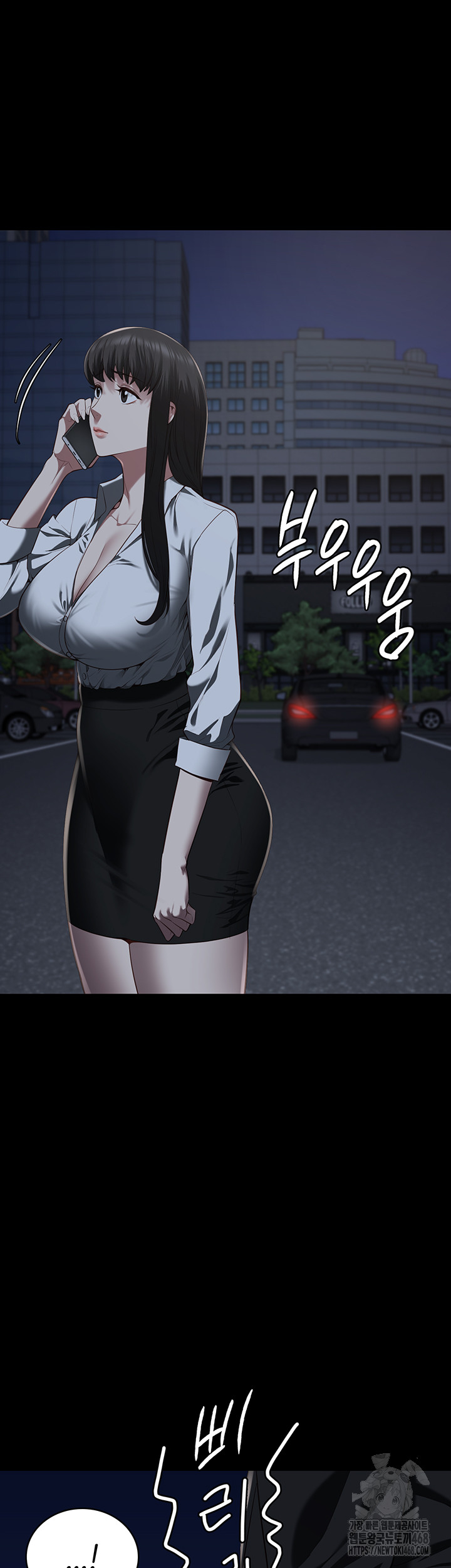 Locked Up Raw Chapter 102 image 53