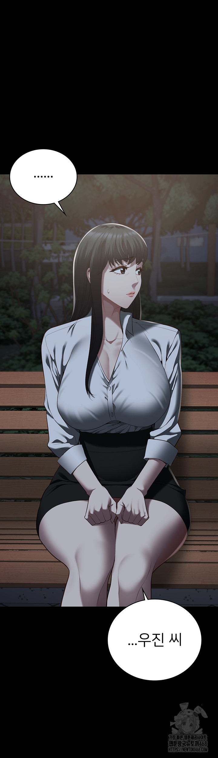 Locked Up Raw Chapter 102 image 62