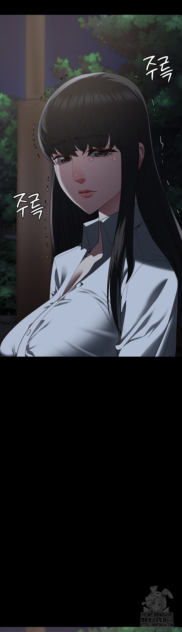 Locked Up Raw Chapter 102 image 71