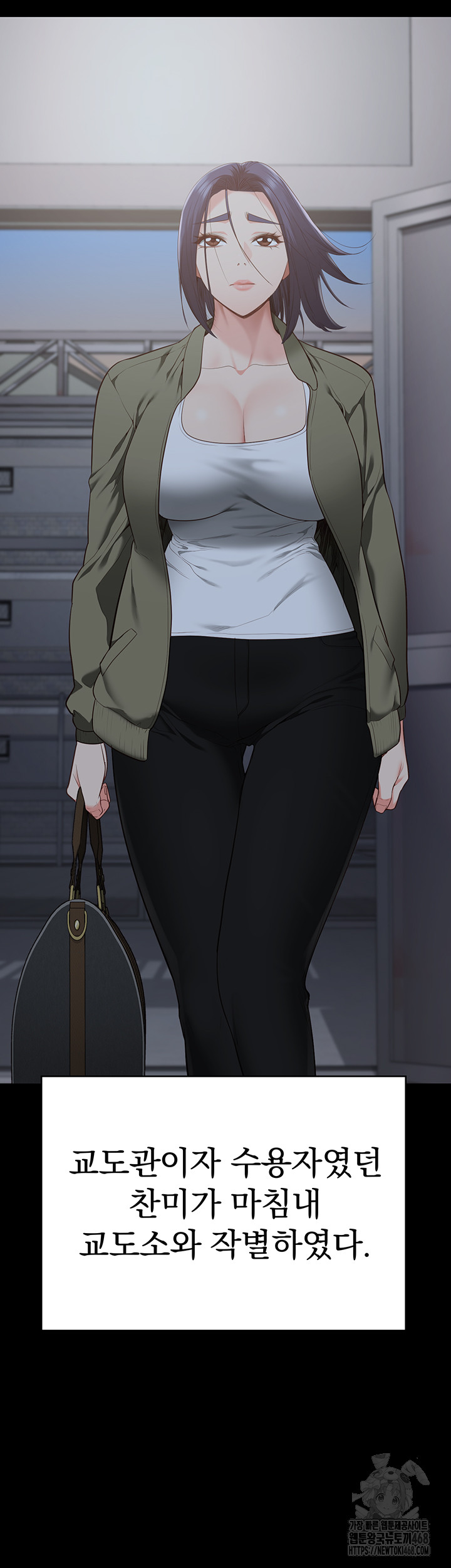 Locked Up Raw Chapter 103 image 64