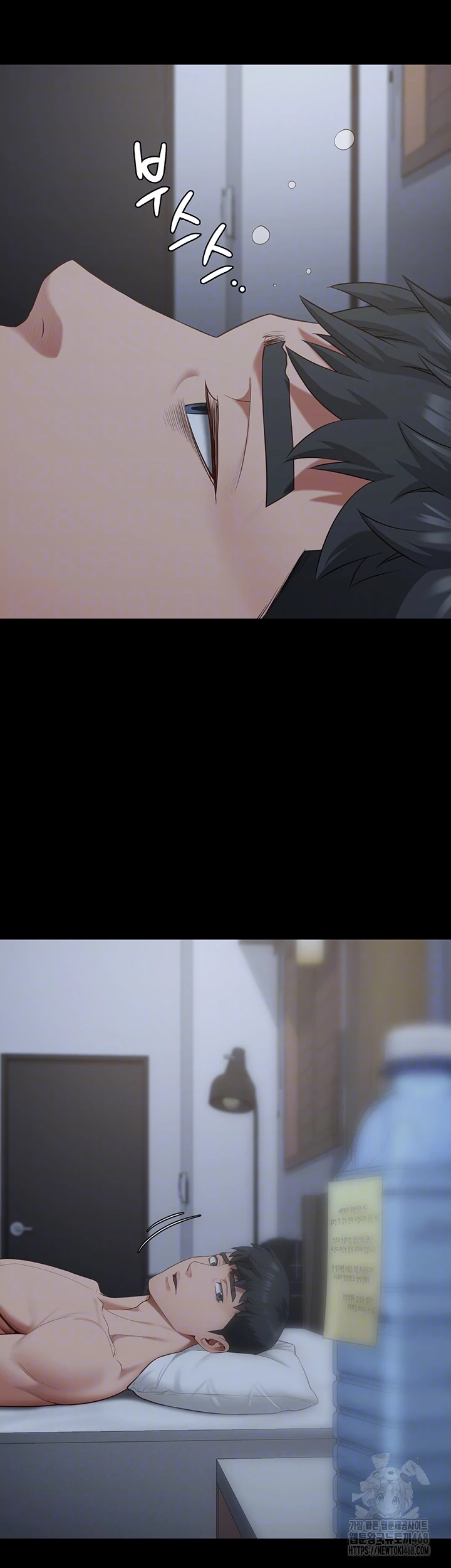Locked Up Raw Chapter 103 image 7