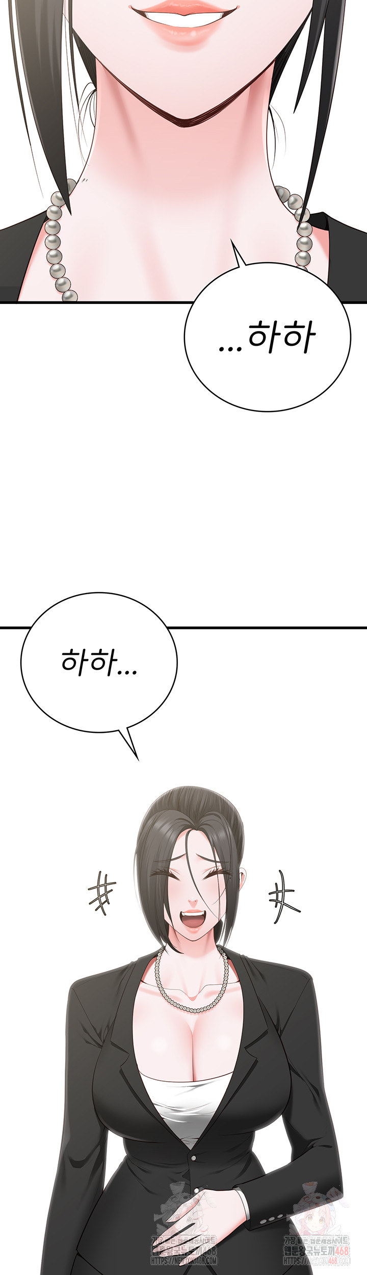Locked Up Raw Chapter 104 image 103