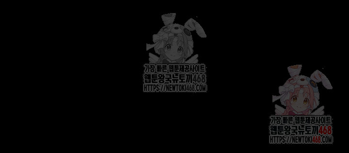 Locked Up Raw Chapter 104 image 37
