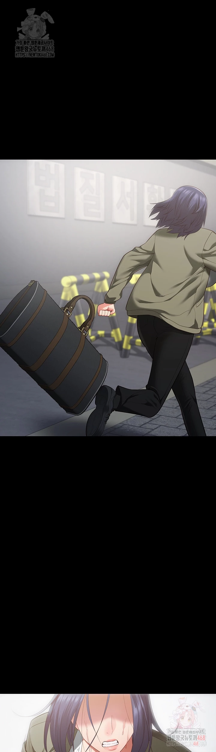 Locked Up Raw Chapter 104 image 3