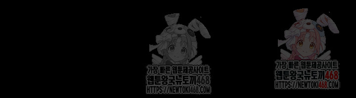 Locked Up Raw Chapter 104 image 73