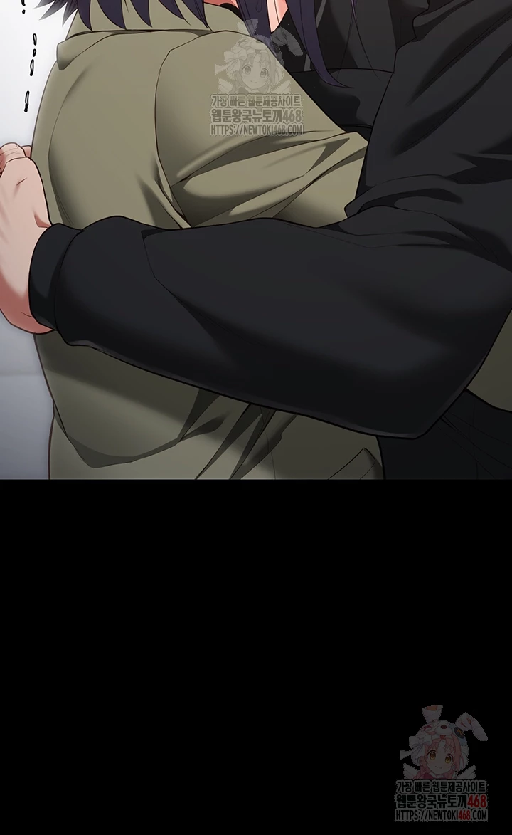 Locked Up Raw Chapter 104 image 7