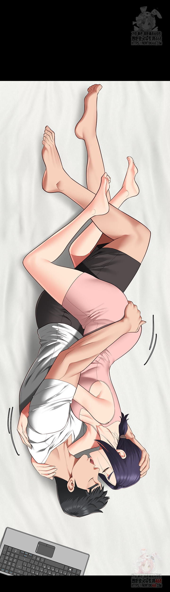 Locked Up Raw Chapter 104 image 80